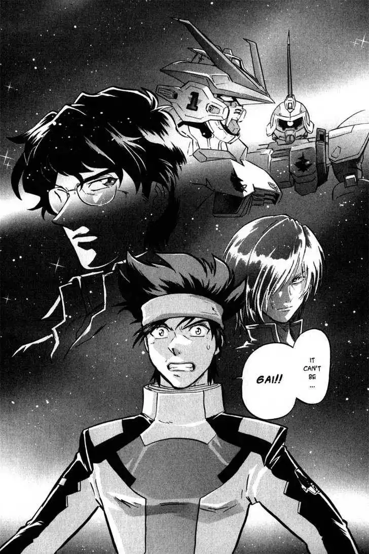 Mobile Suit Gundam SEED X Astray Chapter 0 42